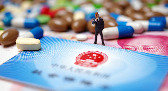 极客合肥医保卡到期，换新流程在这里