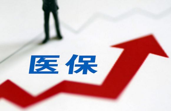 极客合肥医保卡到期换新，社保局和银行网点都能办