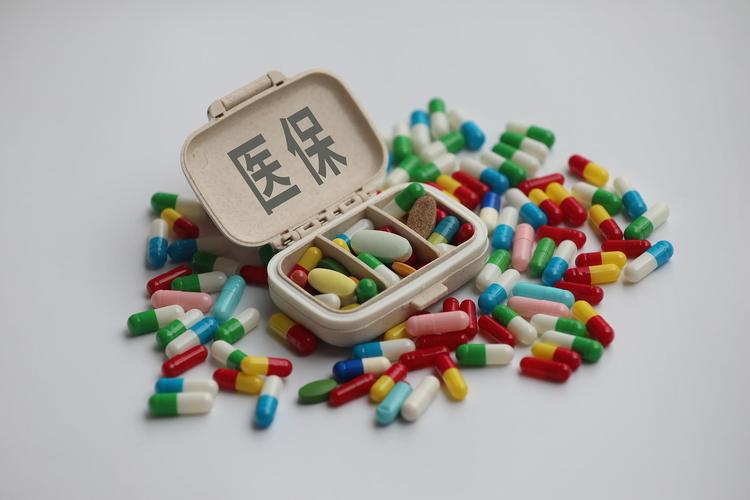 极客搞懂医保个人账户支出和个人现金支出的区别有多重要